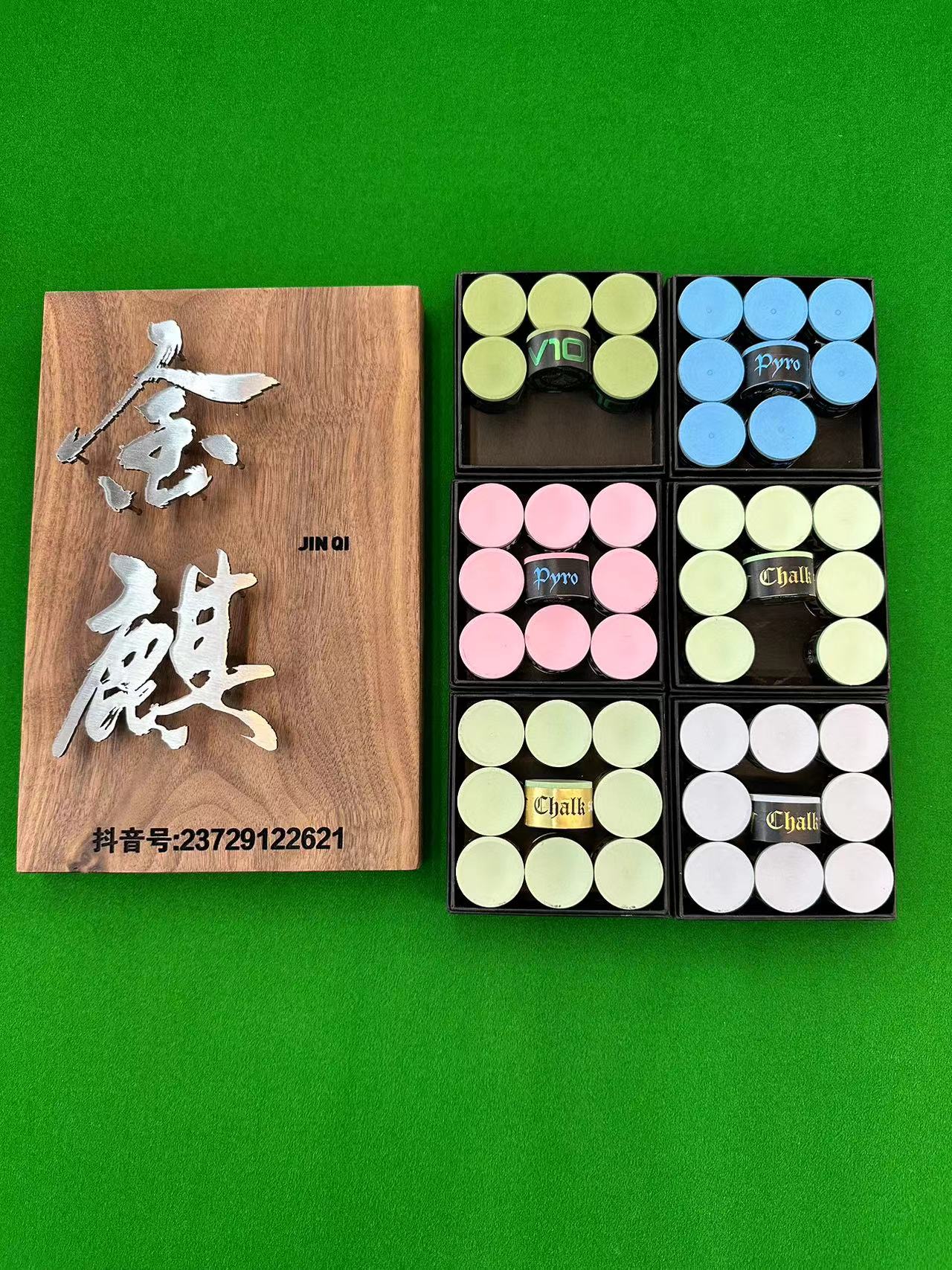 塔悟姆巧克粉台球杆巧克粉擦皮头枪粉擦枪头粉