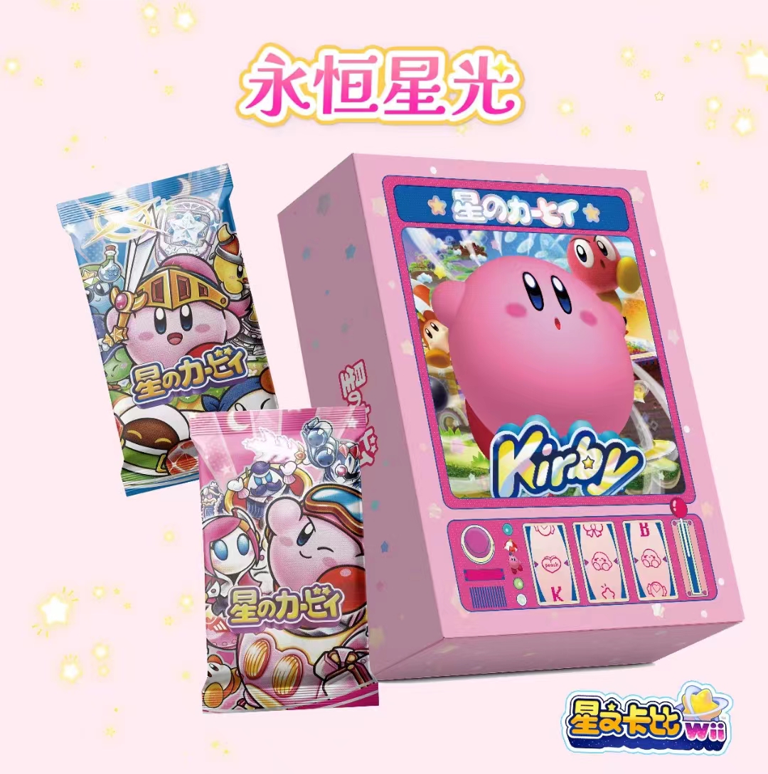 【拆盒】千寻文创 《星之卡比-永恒星光》（国卡二创）-盲盒卡牌（代拆）