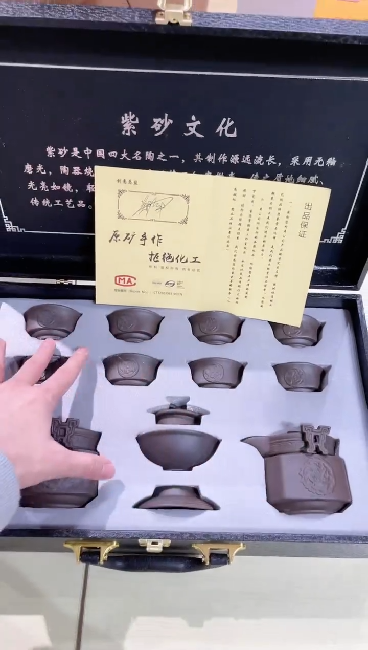 【闪购商品】陶瓷瓷片