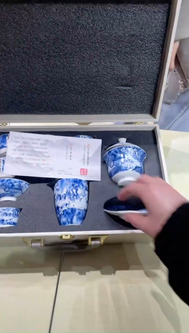 【闪购商品】陶瓷瓷片