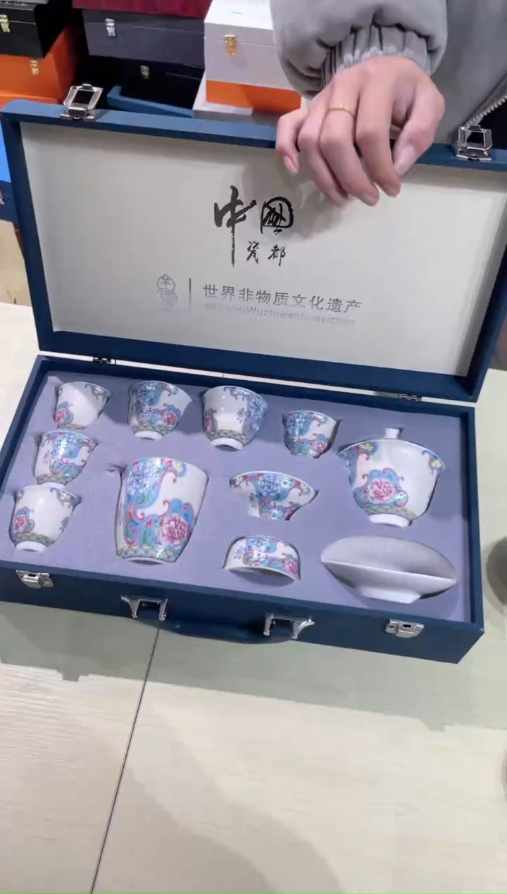 【闪购商品】陶瓷瓷片