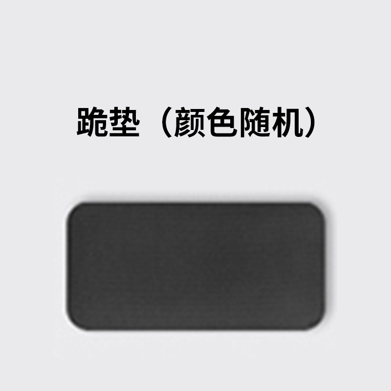 健腹轮专用跪垫
