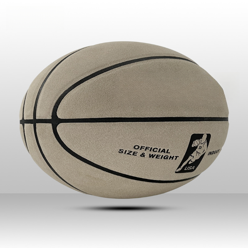 篮球7号翻毛超纤棕色蓝球比赛训练耐磨室内外体育用品篮球户外