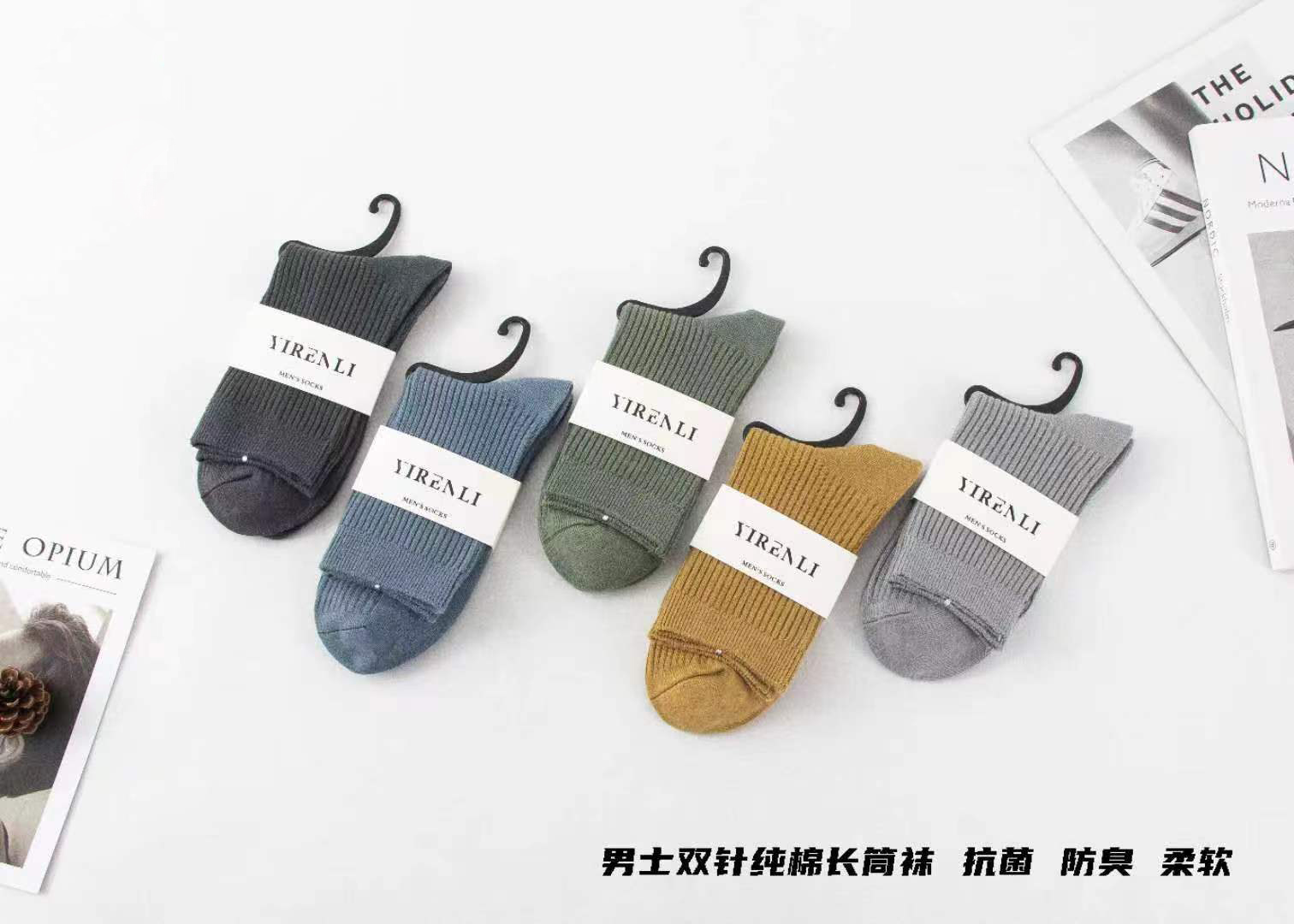 男款双针棉袜中筒袜秋冬款袜子