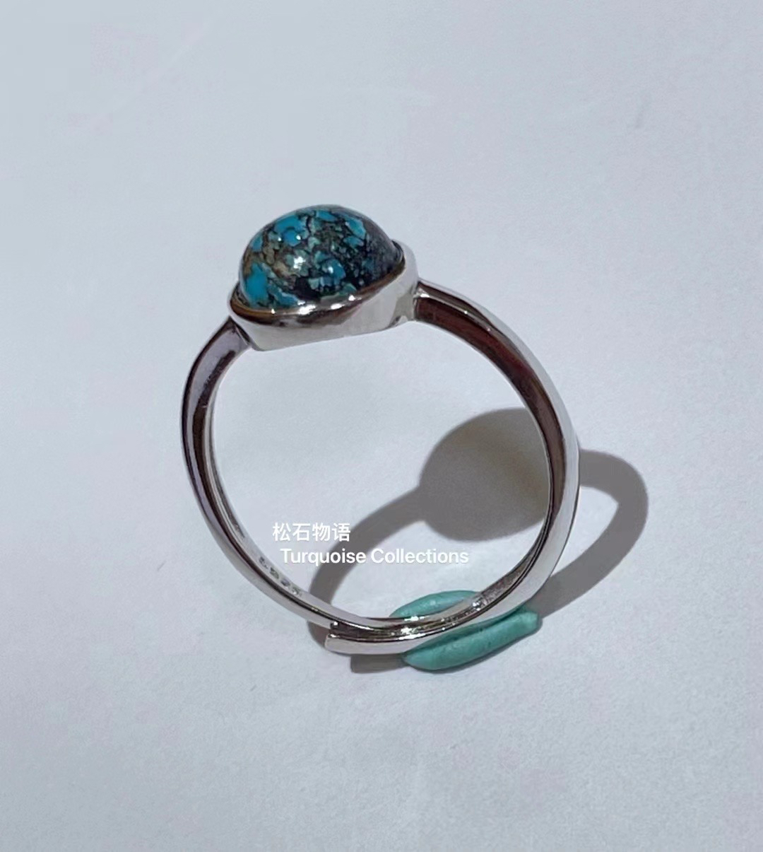 松石物语：银镶天然松石戒指（圈口可调节）女款