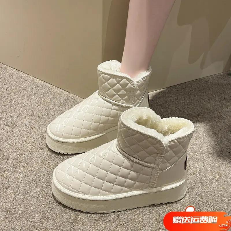 皮面厚底雪地靴女2023秋冬季新款加绒保暖棉鞋防滑短靴子
