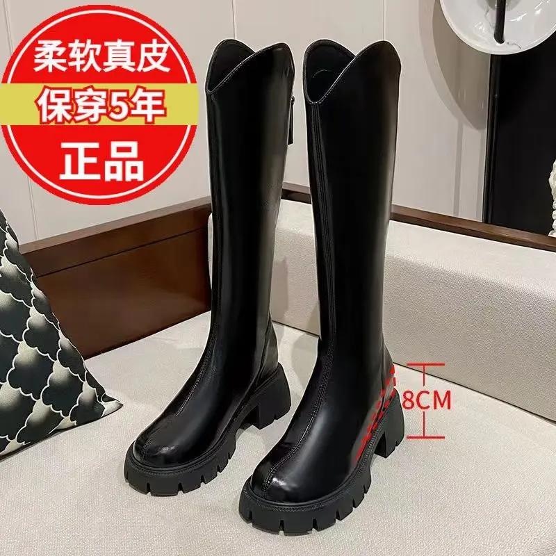 内增高8cm女靴2023新款小腿靴v口软皮洋气小个子长筒靴子