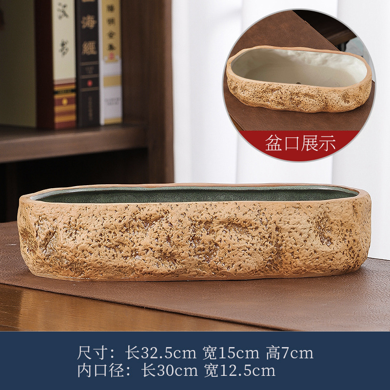 多肉花盆浅口椭圆长方形大口径大号拼盘拼盆陶瓷简约复古粗陶透气