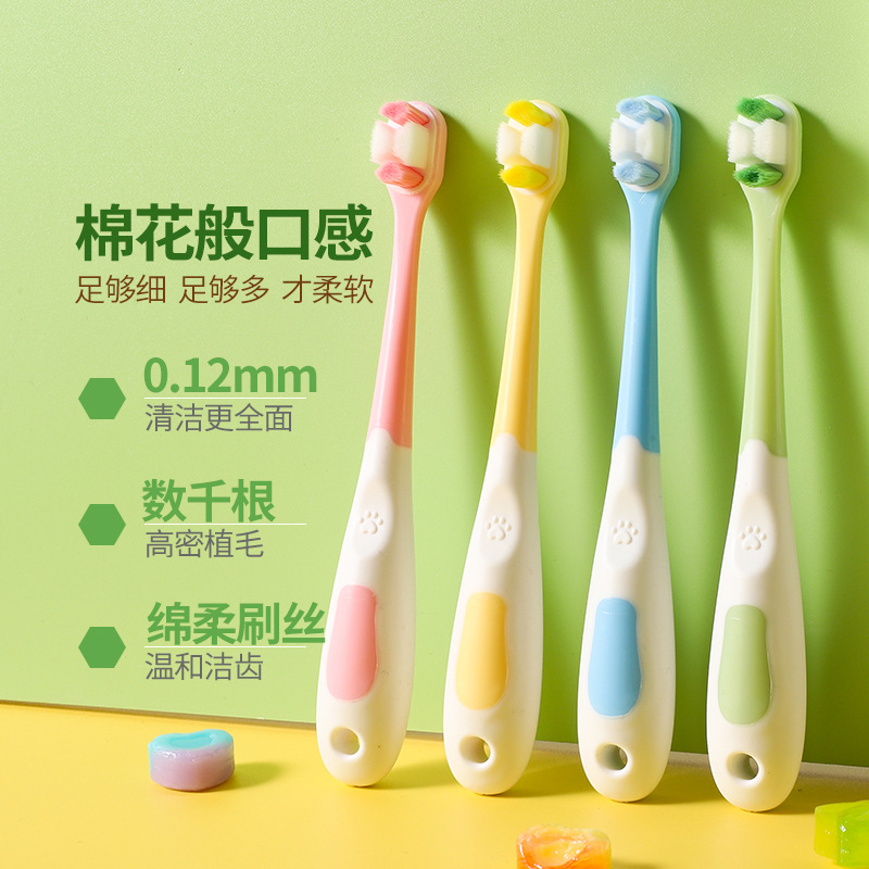 高级儿童软毛牙刷2-12岁可爱卡通造型防滑手柄牙刷现货