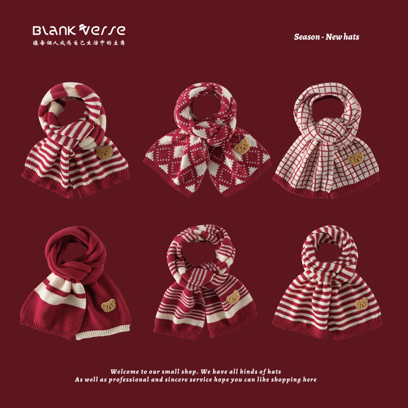 秋冬季新年红韩系百搭显白针织毛线儿童围巾防风保暖男女红色少女