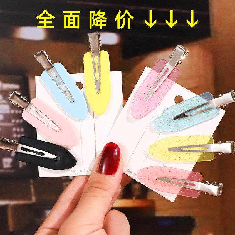 韩版新款可爱发饰无痕发夹美发化妆发卡刘海边夹小叶子鸭嘴夹