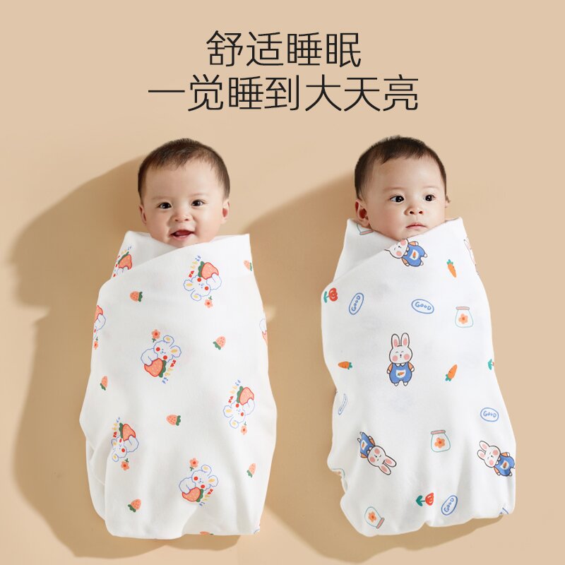 新生婴儿包单纯棉春秋季薄款包巾抱被初生儿裹布宝宝包被