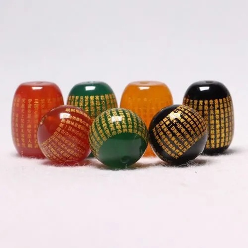 天然水晶烫金玛瑙心经 刻字圆珠DIY饰品配件红玛瑙珠子散珠