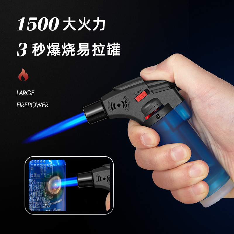 艾灸烧猪毛用打火机萝卜刀打火机太阳能打火机直冲打火机充气罐