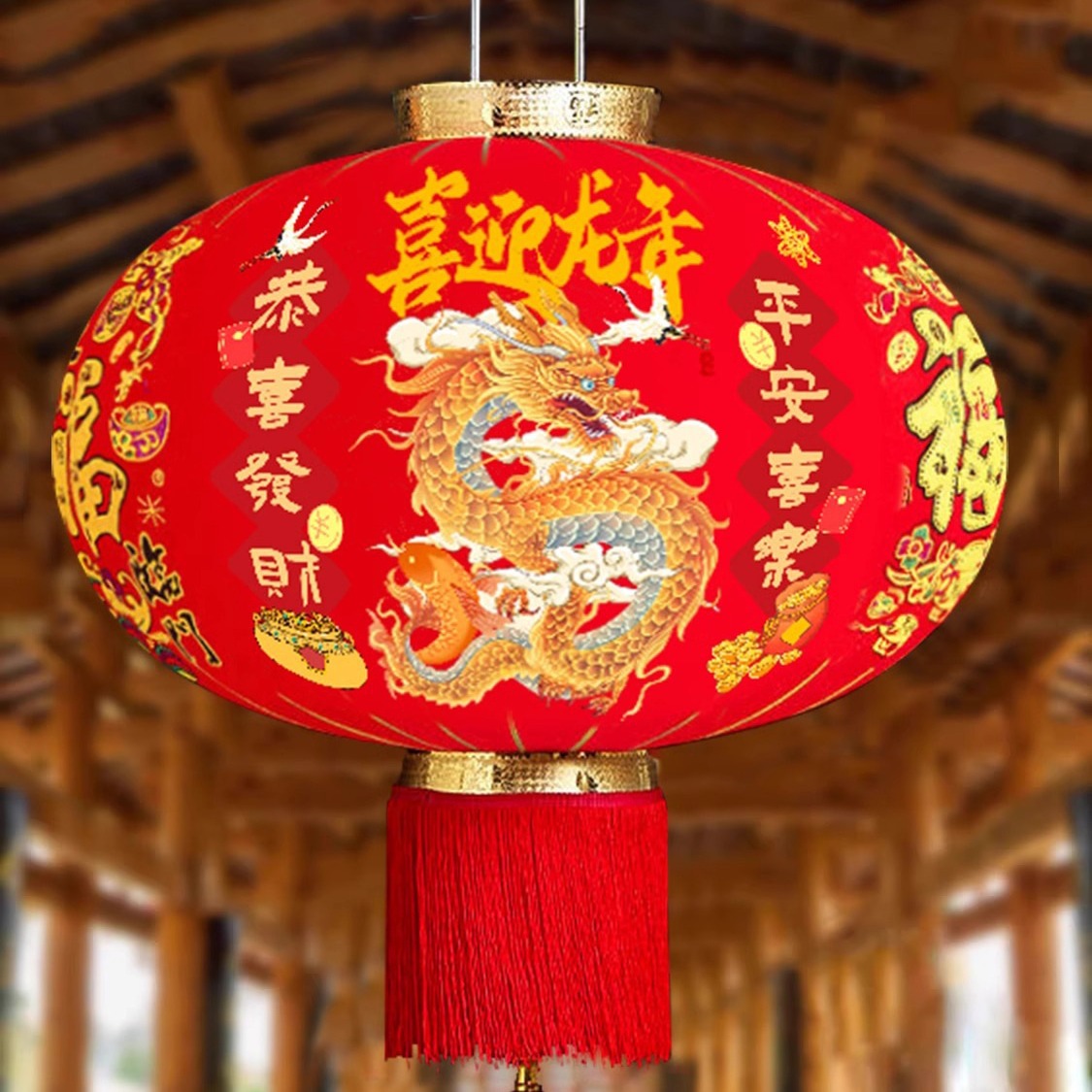 2024新款龙年灯笼春节大门过新年大红植绒灯笼阳台户外院子挂饰