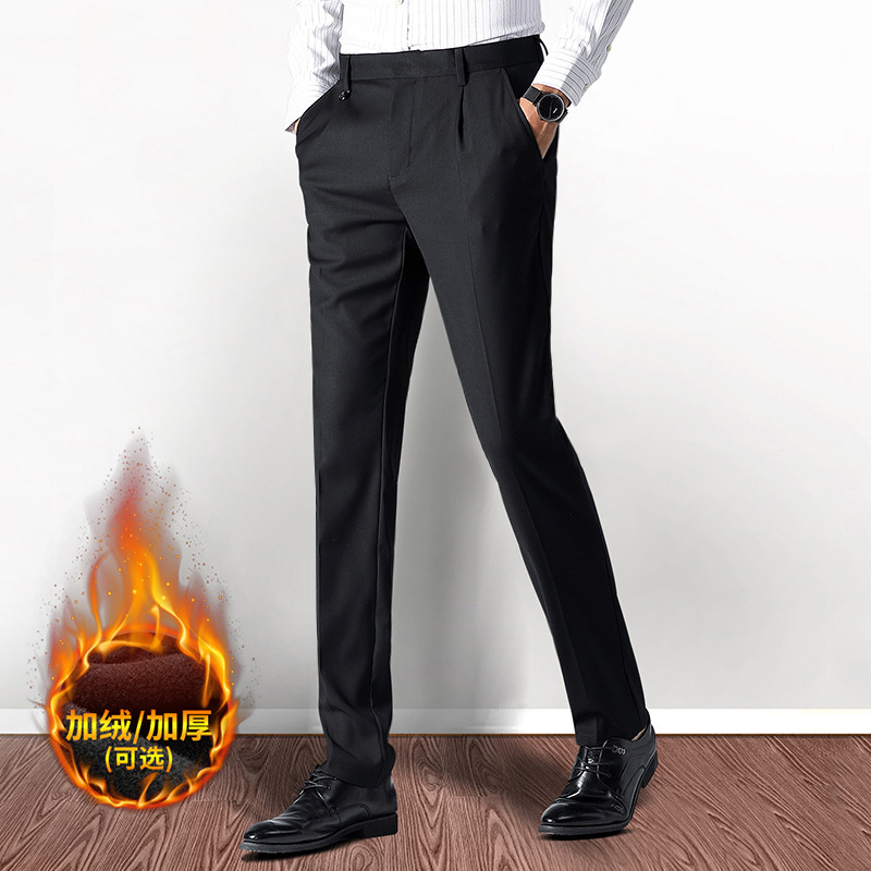 秋冬商务西装男士潮流时尚裤子加绒加厚上班宽松直筒职业正装长裤