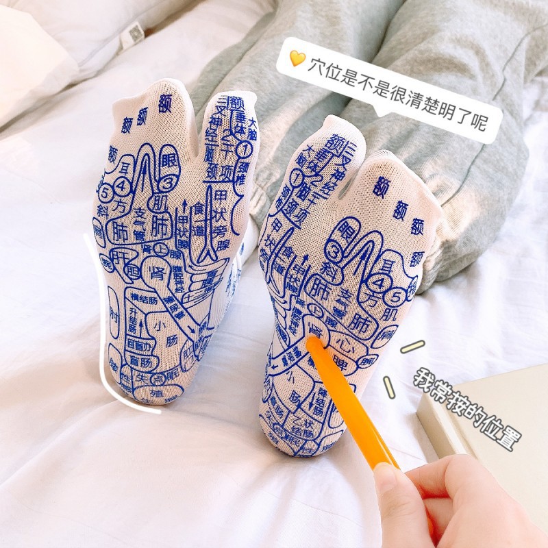 足底经络穴位袜保健养生袜子带穴位图足部足疗脚底按摩袜男女中筒