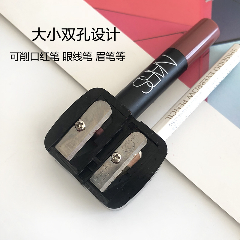 笔削笔器双孔卷笔刀刨六角眉笔眼线笔口红转笔刀