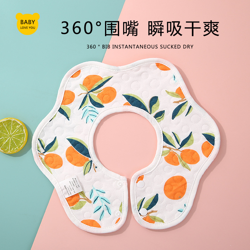 纯棉口水巾婴儿a类360旋转围嘴母婴用品婴幼儿宝宝围兜全棉口水巾