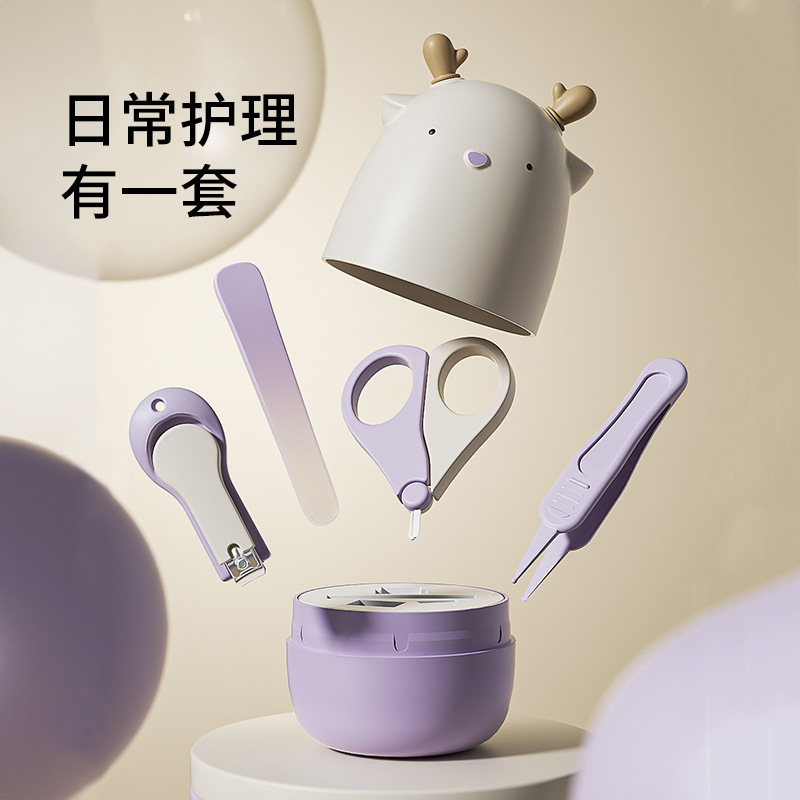 婴儿指甲剪套装安全防夹肉宝宝指甲剪刀钳神器新生幼儿童用品
