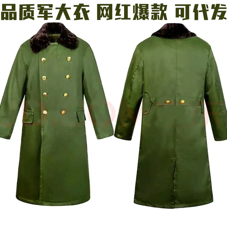 冬季加厚保暖防寒军绿色加棉 网红爆款军大衣2023爆款军大衣