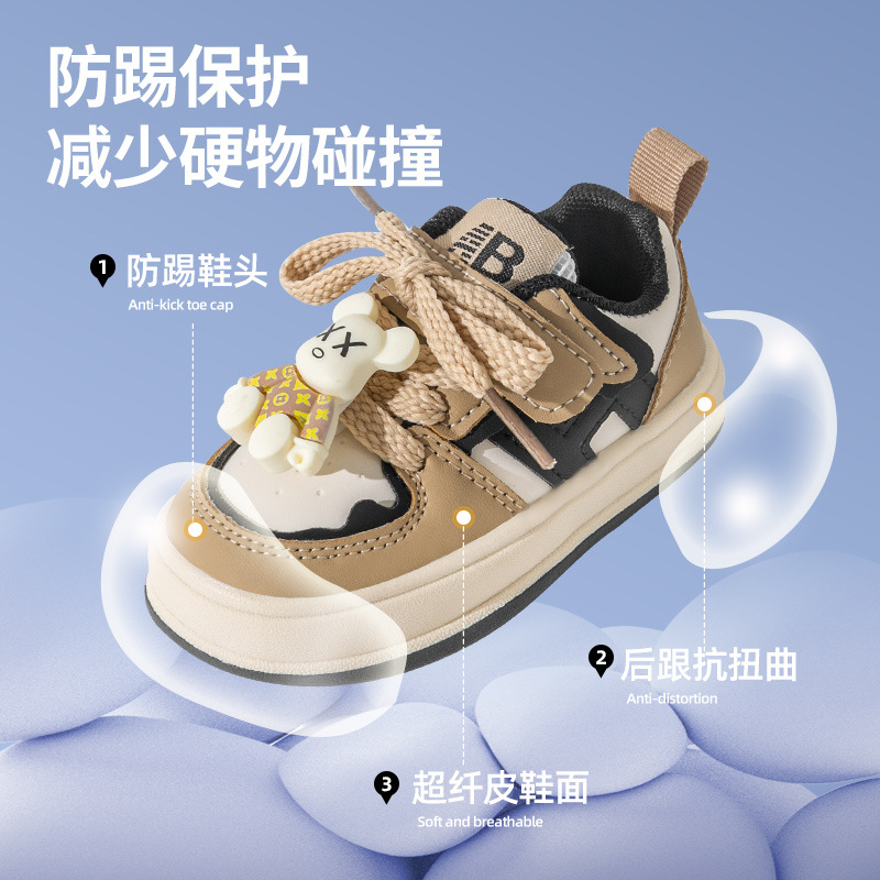 儿童运动鞋男秋款宝宝鞋子防滑学步鞋女小童婴儿鞋软底板鞋