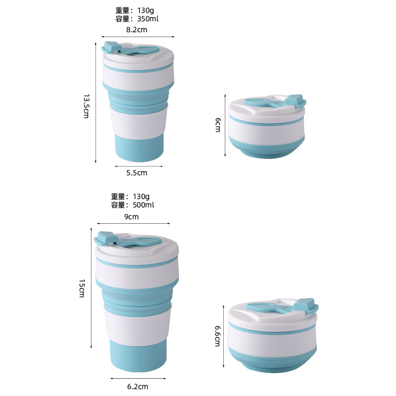 创意硅胶折叠水杯 户外旅行便携运动水杯 家用咖啡杯马克杯彩盒装