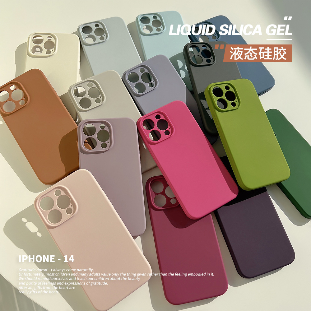 液态硅胶14pro max适用iphone15手机壳苹果13纯色12/11高级14plus