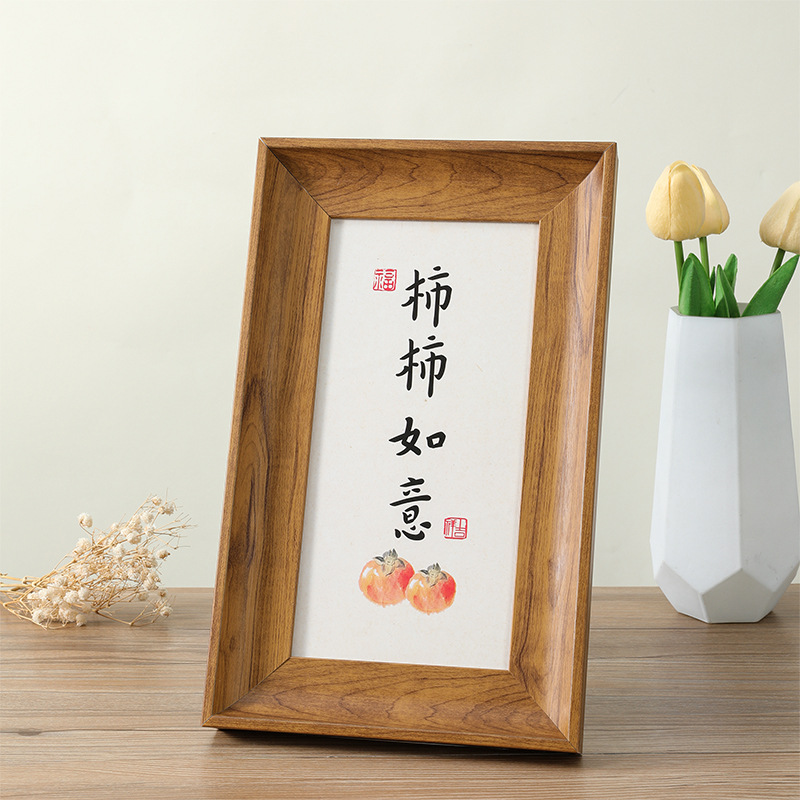 复古美式相框摆台6寸7寸8寸10寸A4简约油画书法装裱挂墙画框