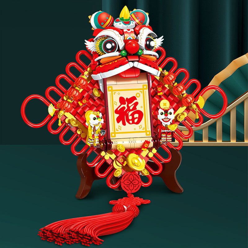 新年春节礼物年货祥狮抱福摆件兼容乐高国潮中国风拼装积木玩具跨