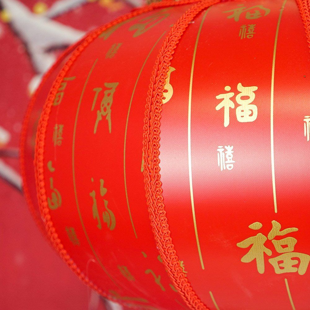 不插电灯笼无线充电灯笼免接线用电池款太阳能遥控电子灯笼春节