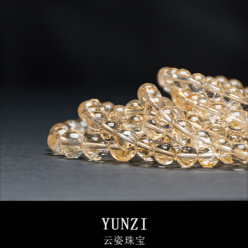 天然巴西柠檬黄阿赛斯特莱黄水晶手串 尺寸可选 产品多样性发一