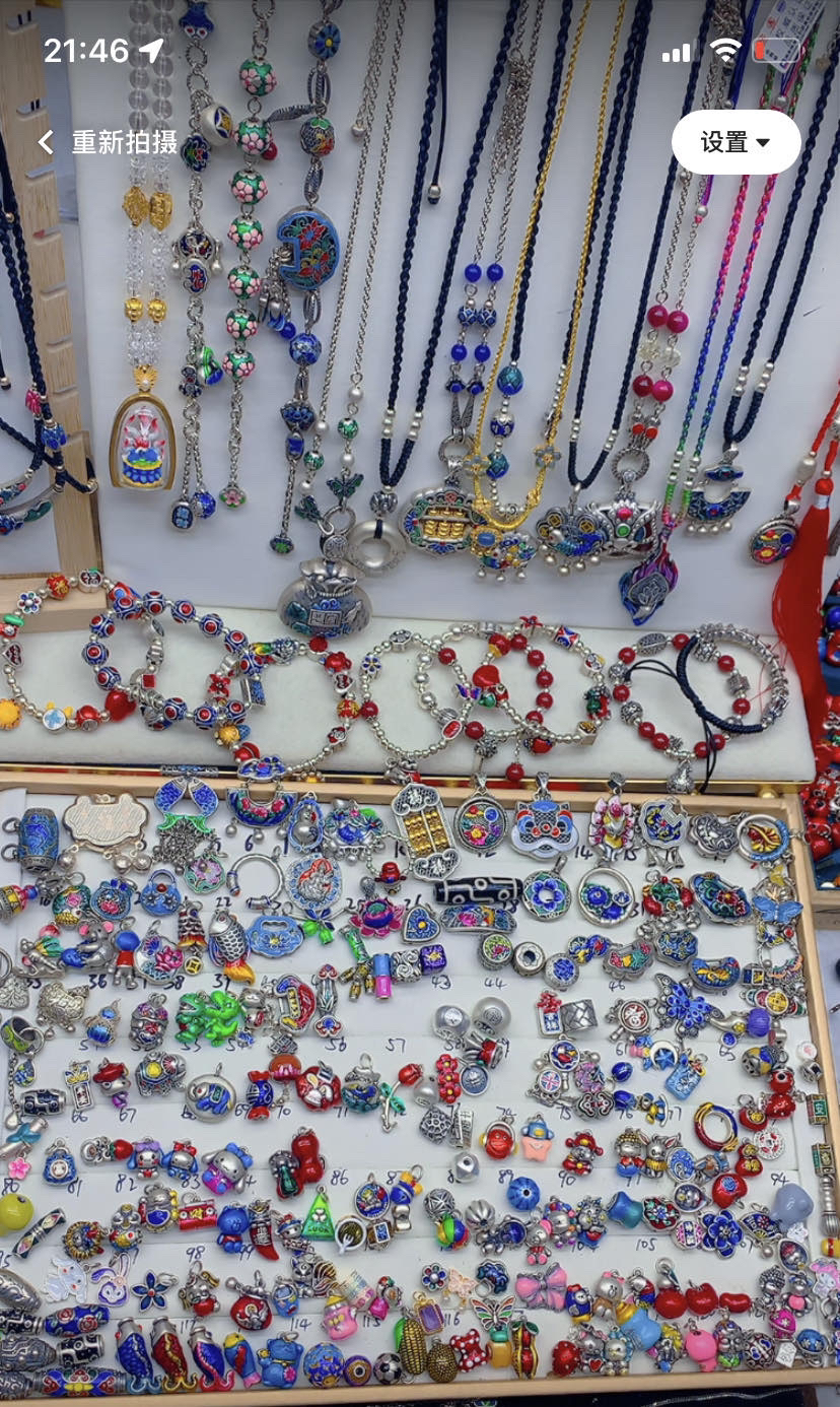 足银银制品 （按克称重改价链接）999足银自选珐琅彩3D配饰直播称重