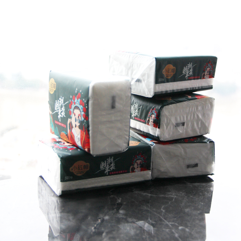 5包zi抽5包ca巾到手5包抽纸2元浮力-水仙岩茶