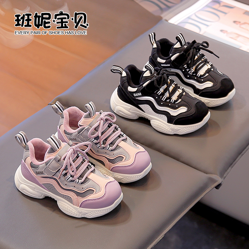 断码捡漏 冬季新款运动鞋儿童二棉休闲鞋加绒品牌童鞋1180