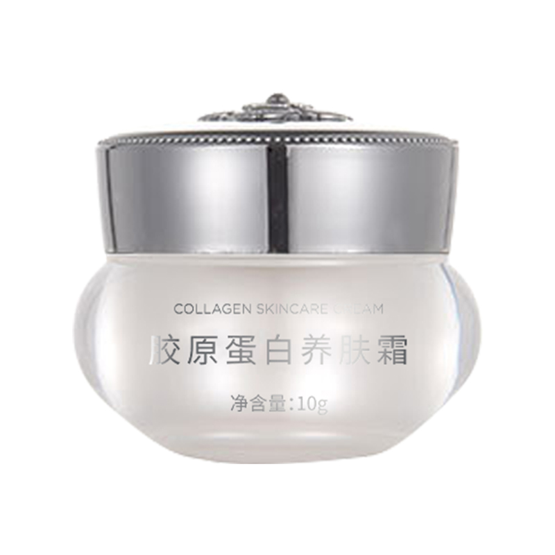 MIYUANJI/蜜源肌胶原蛋白养肤霜提亮提亮护肤补水