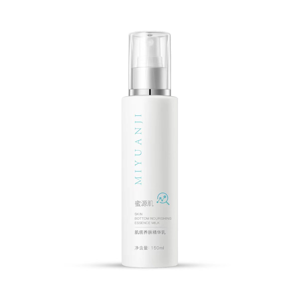 MIYUANJI/蜜源肌蜜源肌肌底养肤精华乳锁水保湿补水150ml