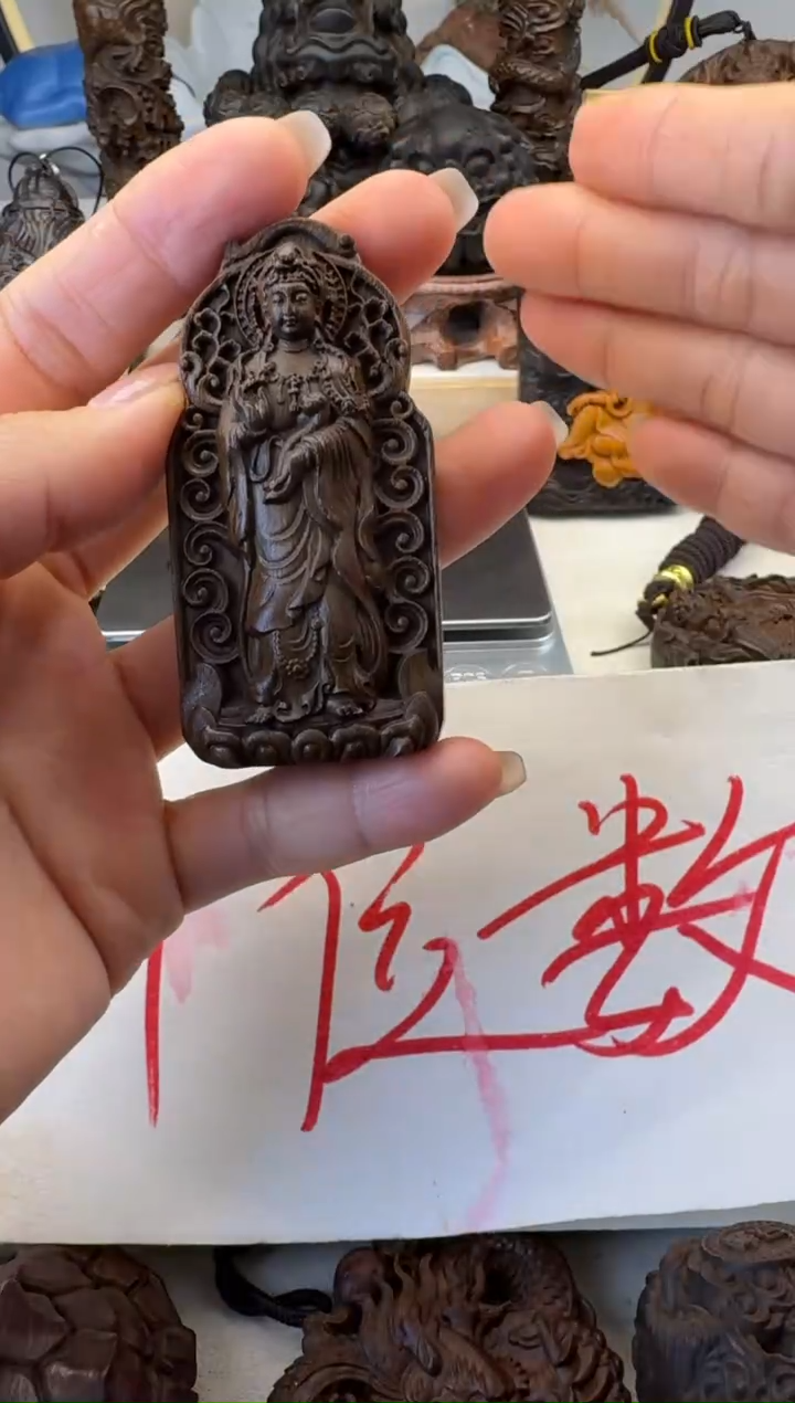 【闪购商品】香木如意观姐姐