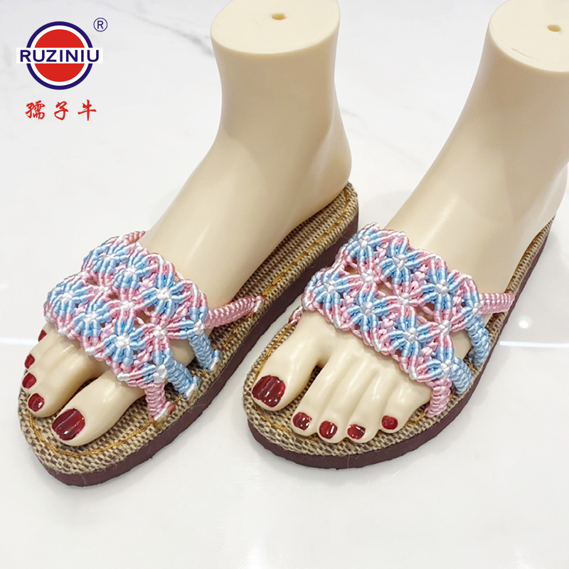漂亮！新款夏季拖鞋材料包编织《太阳花》不是成品中国结手工编织