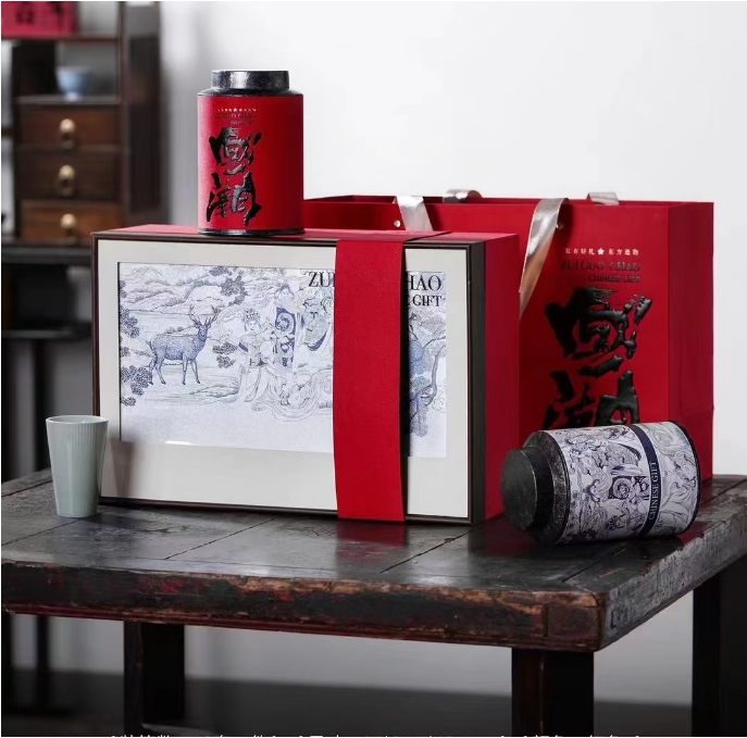 【中秋特惠】金骏眉红茶高端礼盒装-250*盒