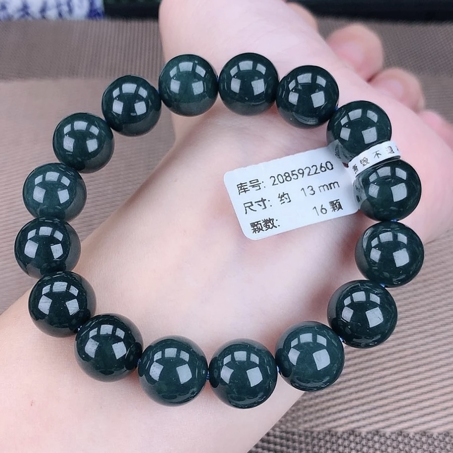 天然A货翡翠13m冰润蓝钢蓝水翡翠手串时尚气质渐变百搭幽灵玉手串
