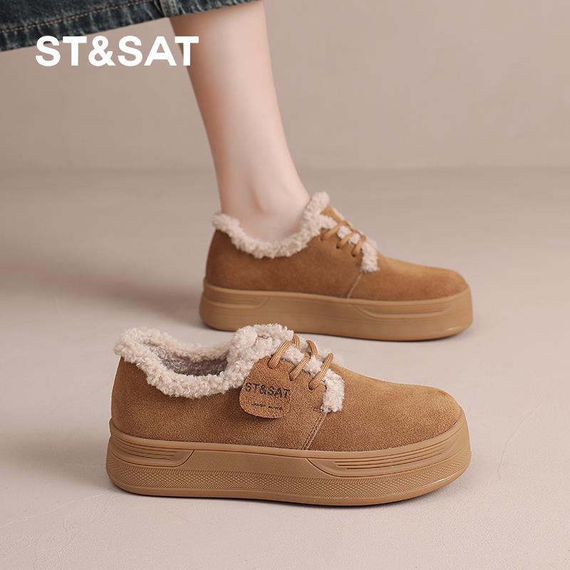 星期六全包勃肯鞋女冬2025冬季新款女款女鞋真皮加绒加厚保暖棉鞋