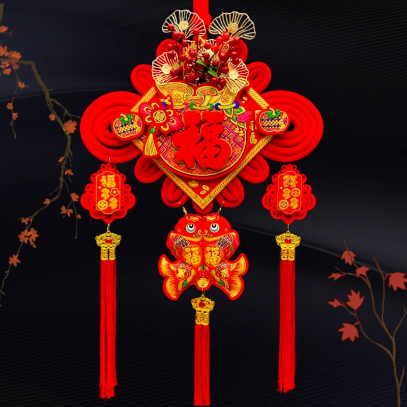 新款三层红果石榴钱袋中国结双鱼双线结婚乔迁新年客厅装饰中国结
