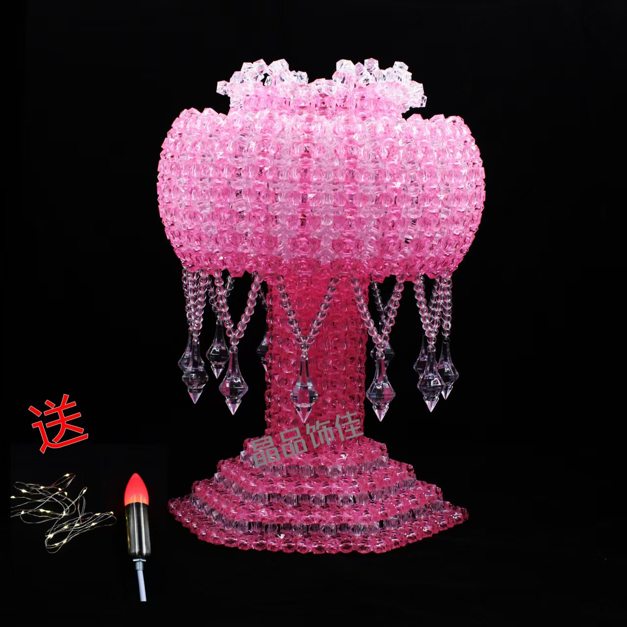 蘑菇台灯材料包diy手工串珠编织摆件装饰亚克力散珠送彩灯 非成品