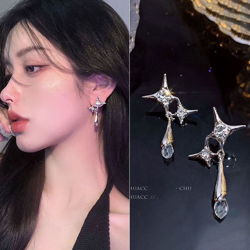 铜合金耳饰 水滴星芒耳环潮小众设计感耳饰气质高级大气耳钉耳坠