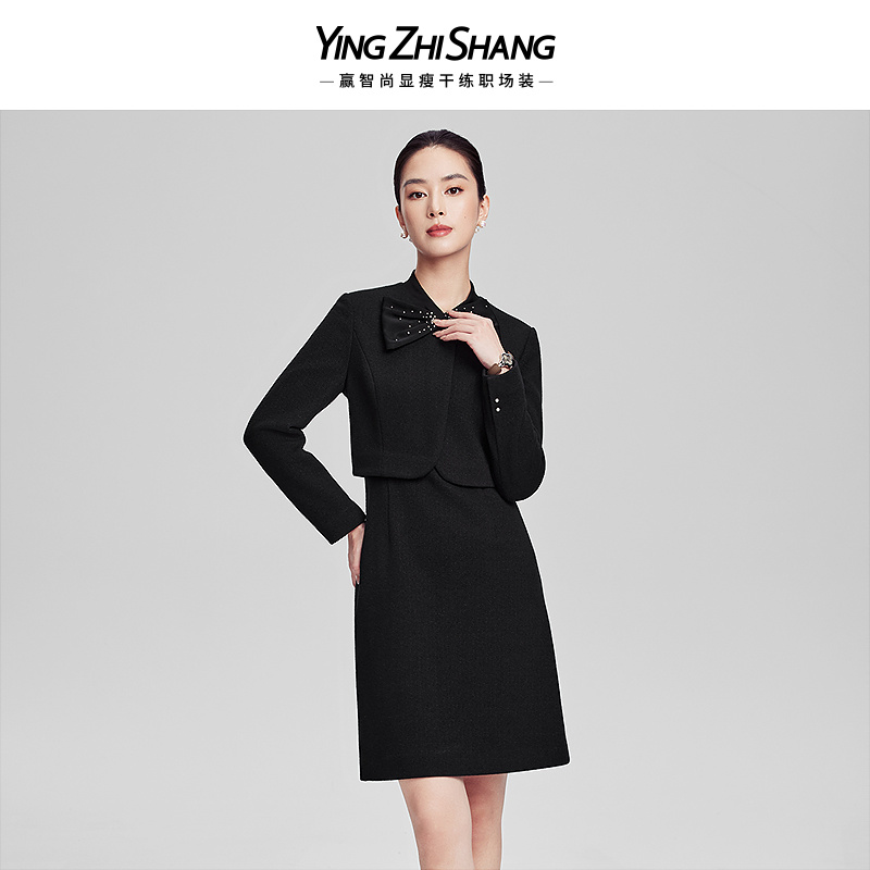 赢智尚秋冬新款长袖s型略松干练通勤短款气质小香风连衣裙ZF03101