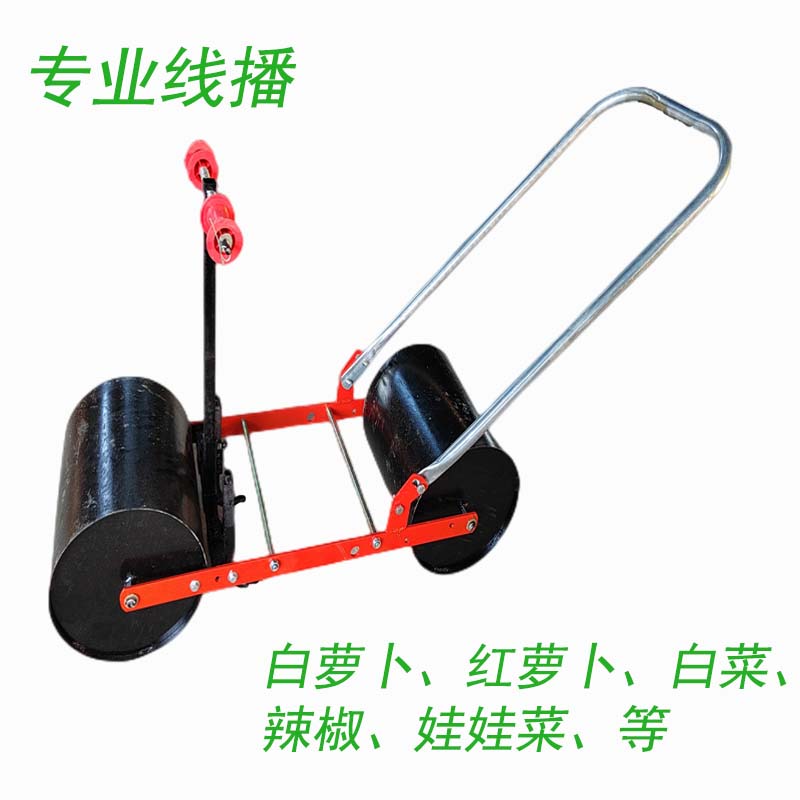 新款线播播种机手推式绳编小粒菜籽播种机多功能青菜白菜