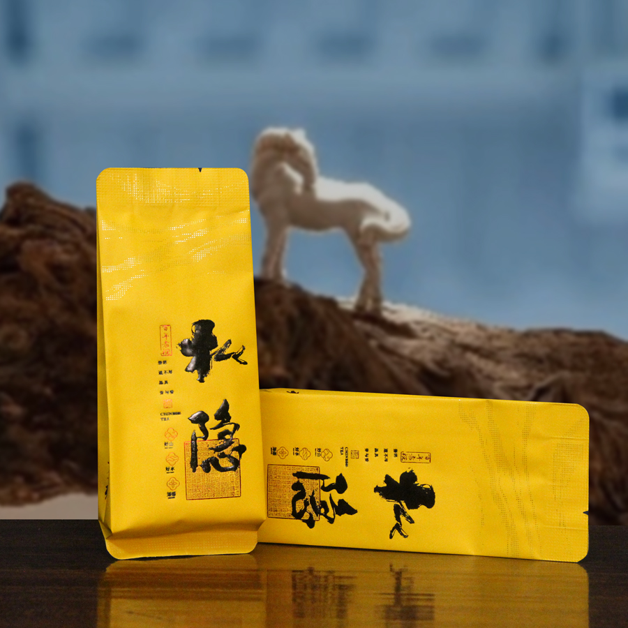 正宗茶叶中火碳焙生态武夷山乌龙茶盒装老枞水仙醇香碳焙武夷岩茶