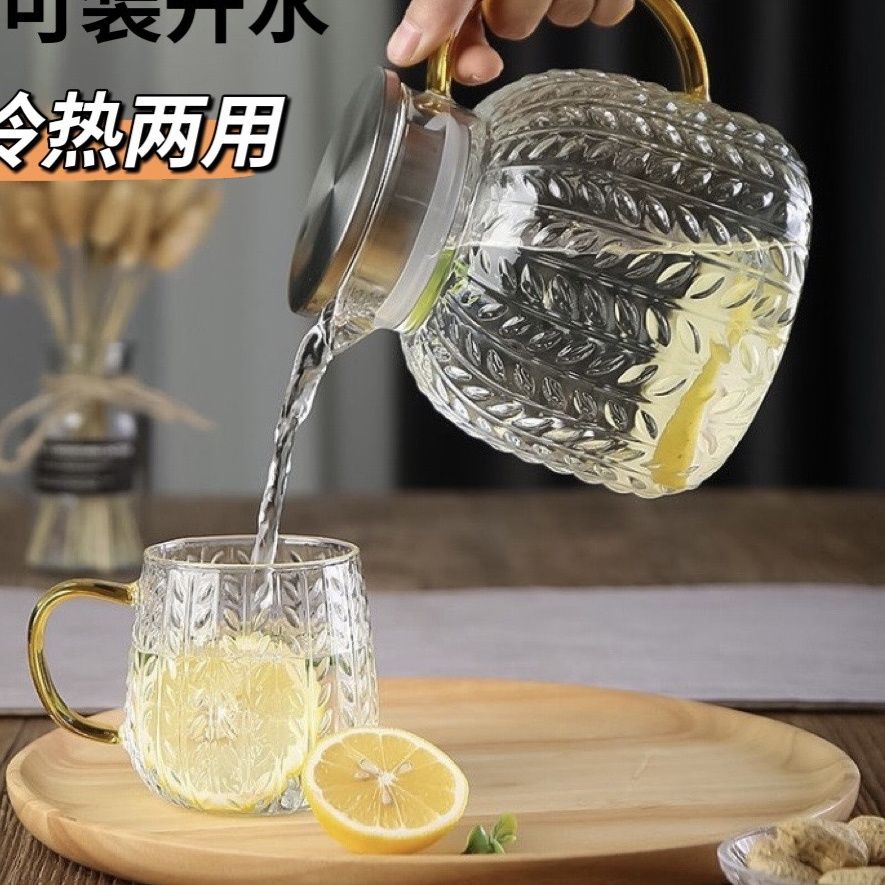 加厚麦穗水壶家用耐热耐高温玻璃水壶加厚客厅壶大容量壶凉水壶