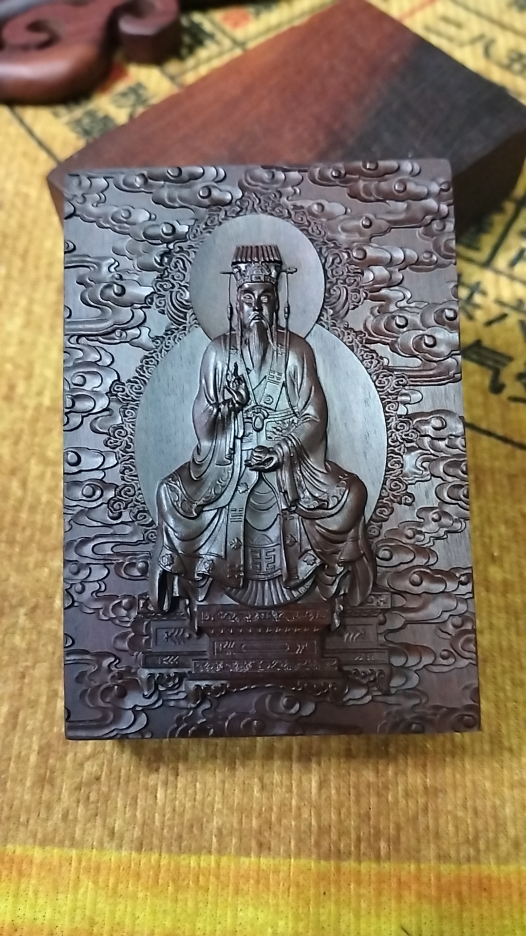 雷击枣木满雷吕祖牌子，尺寸5x7x1厘米左右。